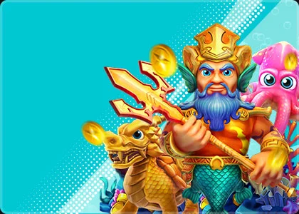 เกม JBO ยิงปลา ลอตเตอรี่ มินิเกม และ P2P