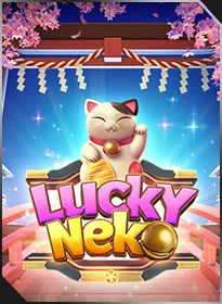 Lucky Neko บน JBO
