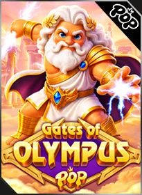 Gates of Olympus บน JBO